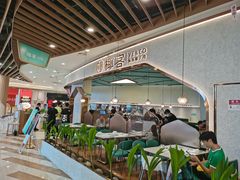 大堂-椰客·海南椰子鸡(新塘永旺梦乐城店)