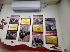 -陈伯手工鱼丸(鼓浪屿沙滩店)