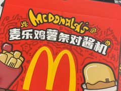 -麦当劳(浦江镇绿地乐和城店)