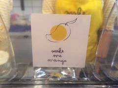 -Make Me Mango Tha Tian
