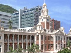 -香港大学
