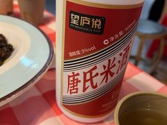 -望庐说·本地菜馆