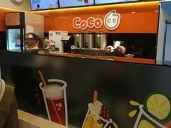 -CoCo都可(大华二店)