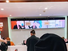 -爱康国宾体检中心(五角场万达广场分院)