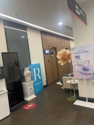 -上海玫瑰医疗美容医院