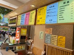 -老东江米粉(南方大厦店)