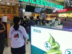 -LINLEE林里·手打柠檬茶(普陀新邻天地店)