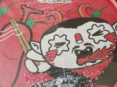 食族人酸辣粉-北京华联生活超市(兰州红星店)