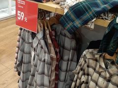 -优衣库(海口秀英万达广场店)