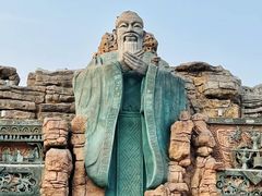-淹城春秋乐园