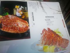 -尊品牛排(沙湾印象汇店)