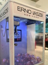-奥伦纳素Erno Laszlo