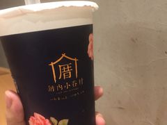 -厝内小眷村(天河南一路店)