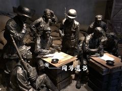 -上海四行仓库抗战纪念馆