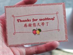 -安妮意大利餐厅(日坛店)