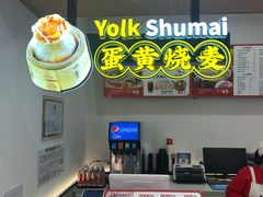 -吉祥馄饨(虹桥火车站店)