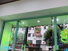 门面-糖潮糖水铺(省府店)