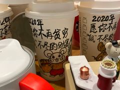 -星巴克臻选(华堂·新辰汇店)