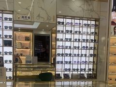 -世纪大明眼镜·蔡司战略授权店(汉街店)