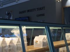 -爸爸糖吐司面包(扬州宝龙广场店)