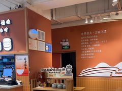 -云味馆·云南菜·云南米线(中洲店)
