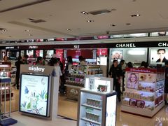 -升恒昌免税商店(桃园国际机场店)