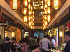 -大张烙馍村(泉山店)