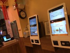 -品利源凉皮(数码广场店)