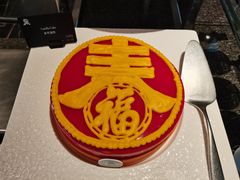 -Social 秀西餐厅-长沙瑞吉酒店(运达店)