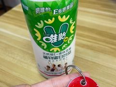 -四川老牛麻辣烫(北门桥店)