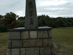 -鹅銮鼻公园