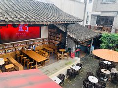-壹丁咖啡(宽窄巷子店)
