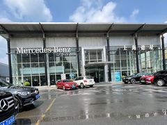 -上海德星奔驰(江杨南路店)