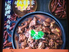 -天仁聚驴肉香(北石槽店)