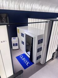 点击看大图 -欧兔博士·O2BOX微高压氧舱