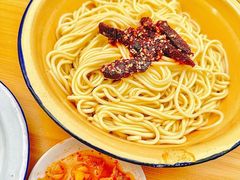 -岳记老成都三味面