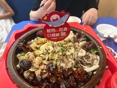 -大丰收脆鱼(浦西万达店)