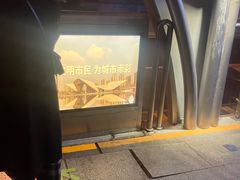 -盖帮鳝鱼串串(东郊记忆店)