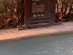 -清远熹乐谷温泉度假酒店
