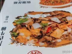 -庭院小酌(瑞莲街店)
