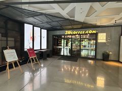 -3W咖啡(国家软件园店)