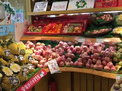 -百果园PAGODA(国贸2店)