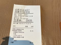 -必胜客(安盛购物广场金州店)