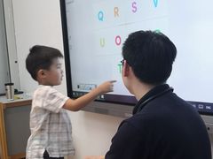 -英孚教育青少儿(河东资深教研中心)