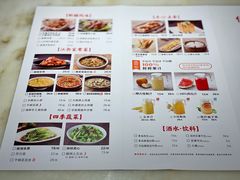 -佬肥猫(国华广场店)