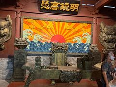 -杭州宋城
