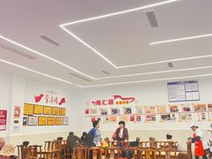 -海汇源老烧麦店(东大街总店)