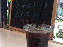 桂花耶加-Manner Coffee(大宁国际商业广场店)