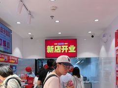 -味多美蛋糕(回龙观东大街店)
