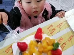 -卡滋贝诺动物奶油生日蛋糕(常熟万达店)